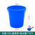 定制大号加厚塑料水桶带盖超大容量圆形桶储水发酵厨房胶桶 100L蓝色