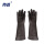持普 加长耐酸碱防腐蚀乳胶手套 （中厚黑色加长40cm）（双）