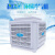 科瑞莱环保空调 冷风机 调速机 水帘降温空调 KD18-C18-A配件 KD18-A