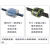 典南PVC透明法兰保护套防护套耐酸碱腐蚀防喷溅 DN100-PVC
