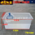 耐磨泡瓷砖加厚牛筋塑料水箱地板砖浸泡水槽水产养鱼养龟方桶 K900升箱