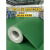 绿色地板革加厚地胶商用耐磨厂房车间水泥地面专用pvc塑胶地板垫 加厚耐磨墨绿色1.2mm厚 1件=10平方 2x5m