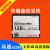 SanDiskCF卡128G记忆卡cfast20高速525M佳能相机记忆卡 128G 官方标配