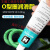 遄运定制摩力克MOLYKOTE 55 O-Ring Grease 0型圈密封硅脂O型环防水润 100g/支 白色