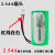 ER26500 3.6V一次锂电池 流量计专用电池仪器仪表 实体店 2.54A插头