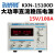 KXN-3020D/3030D大功率可调直流稳压电源30V20A/30A开关电源KXN-1 KXN-6040D(0-60V 0-40A)