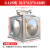都格（Duge)304不锈钢储水箱长方形保温家用储水罐户外方形加厚大容量蓄水塔0.125吨（0.5*0.5*0.68）含底座