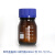 悦成 蓝盖试剂瓶GL45  GL80口 透明 棕色试剂瓶  方瓶试剂瓶 耐高温 棕色蓝盖试剂瓶 100ml 现货 