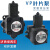 变量叶片泵VP-20-FA3液压泵总成VP-30-FA3液压油泵头SF液压站配件 HVP-30-140