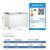 美菱401升速冻保鲜卧式冰柜家用商用大容量一级能效冷卧式超低温冰柜 白色BC/BD-401DT