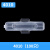 3010 防水透明电线电缆标识牌塑料标牌吊牌扎带标示框挂牌标签盒 (4010100个装