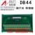 杨笙福汇川伺服驱动器IS620PT5R4I is620F SV660P CN1端子台数据 DB44数据线 1.5米 母对母