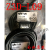 现货销售日本士OPTEX光电传感器Z3D-L09P  Z3D-L09N Z3D-L09P