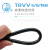 起帆TRVV高柔10 12 14 16 18 20 24芯0.3/0.5/0.75 1耐折拖链电线 TRVVP  16*0.75 100米/卷
