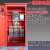 建筑工地标准临时一级配电箱二级动力室外防雨成套总配电箱柜 11