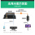 USB工业触摸屏光端机USB3.0光纤延长器 USB3.0光端机Kinect光端机 1口USB3.0 单模单纤LC 1套拍2个