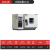 烘箱实验室大型高温烤箱小型工业用烘干设备电热恒温鼓风干燥箱 202-0B