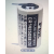 AB FDK 三洋 SE-R PLC锂电池 1747-BA 3V SLC500电池 FDK CR14250带2+1焊脚