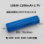 正鑫远 3.6V可充电锂电池适用史丹利STMT95154-8-23手电筒 白色2600mAh容量 70mm长
