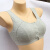 浪莎（LangSha）义乳胸罩专用文胸胸癌术后切除假胸假乳房女硅胶前扣内衣背心 灰色 L