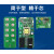 南京阿尔法工业遥控器AF21-E1B起重机天车电动葫芦行车无线遥控器 晶振型单配手柄 送保护套+电池