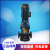 战舵水泵业立式多级离心不锈钢增压泵CDM/CDMF1/3/5/101520传动定制 具体单价询问客服
