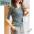MLEX设计领冰丝.T恤感针织显瘦交叉女打底短袖夏装上衣中袖衫V 灰绿色 S
