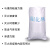 sanvo复合型阻化剂（氯化镁）包装规格：25kg /袋