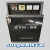 电焊条烘干箱保温箱ZYH-10/20/30自控远红外电焊条焊剂烘干机烤箱 ZYH20单门