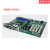 工控主板H110H81带PCI-E槽610L通用705工业板AIMB-707G2 天蓝色