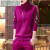 EYNL卫衣女生学生一套春天穿的运动套装女春秋季2022新款韩版时尚衣服 717紫红色套装 80-100斤选M码
