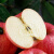 京鲜惠 洛川红富士苹果 9枚 单果235g+ 新鲜苹果水果生鲜陕西年货礼盒装