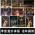 斯蒂芬库里海报NBA篮球复古牛皮纸海报宿舍壁纸贴画装饰画 T193 库里