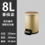 GNF圆形不锈钢脚踏垃圾桶20升大容量30L客厅厨房12L卫生间8L有盖 8升香槟金Y01