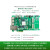 贞芯研 MLK MZ7030FA XILINX FPGA开发板 PCIE（套餐A(裸板+基础配件包)）