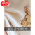 浪莎（LangSha）夏季哺乳睡衣夏装月子服孕妇两件套薄款夏天短袖短裤怀孕期棉纱布 ZF-(短.袖短裤--螺纹领)兔子蝴蝶 M码(90 -115斤)