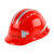 韩曼柯透气安全帽新国标ABS施工头盔 红色 国标加厚 