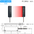 千奇梦 矩形矩阵光纤传感器光栅光幕区域检测对射漫反射红外感应光电开关7_SJ-DT-GQ50