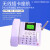 盈信III型3型无线插卡座机电话机移动联通电信手机SIM卡录音固话 科诺G066白色(4G通-标准版