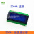 蓝屏/黄绿屏 1602A/2004A/12864B 液晶屏 5V LCD 带背光 IIC/I2C 2004A蓝屏
