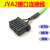 加工中心主轴JYA2反馈线  发那科主轴电机编码器线A06B-6078-K811 5m