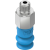 FESTOPAN高压气管蓝色银色透明4/6/8/10/12/14厘全新原装 152699 PAN-6X1-SI