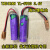 塔迪兰TADIRAN TL-5920 3.6V锂电池C型2号住友注塑机专用 TL-5920裸电池