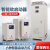 启动器22/30/45K在线式55/75/90/160千瓦185/220KW旁路启动柜 160KW 三相380V 启动柜