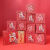 520红包弹射盒情人节创意弹跳红包盒子仪式感生日礼盒 前程似锦 15层