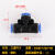 定制油嘴快速接头气管快插快速接头M6X1接4mm管6毫米铜接头直通三 快插PC6-01(螺纹G1/8)