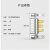 工业级DP7W2公头母头焊板式插头5+2芯混合电源40A大电流连接器 DR7W2弯脚焊板式公头