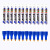 海达（HD） SA-101油漆标记笔 蓝色  12支装/盒