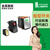 LANBOO翘板按钮系列船型开关2NO带灯红绿24V220V金属材质面板 2822专用款/6脚接插件 2NO5-24V/9-24V