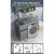 希尚太空铝洗衣机阳台一体柜组合定制滚筒洗衣槽池洗衣柜伴侣 XS95cm双下水灰盆+厚太空铝柜(左
